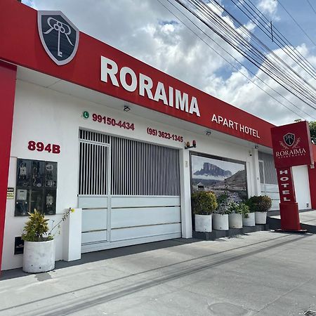 Roraima Apart Hotel Boa Vista Kültér fotó